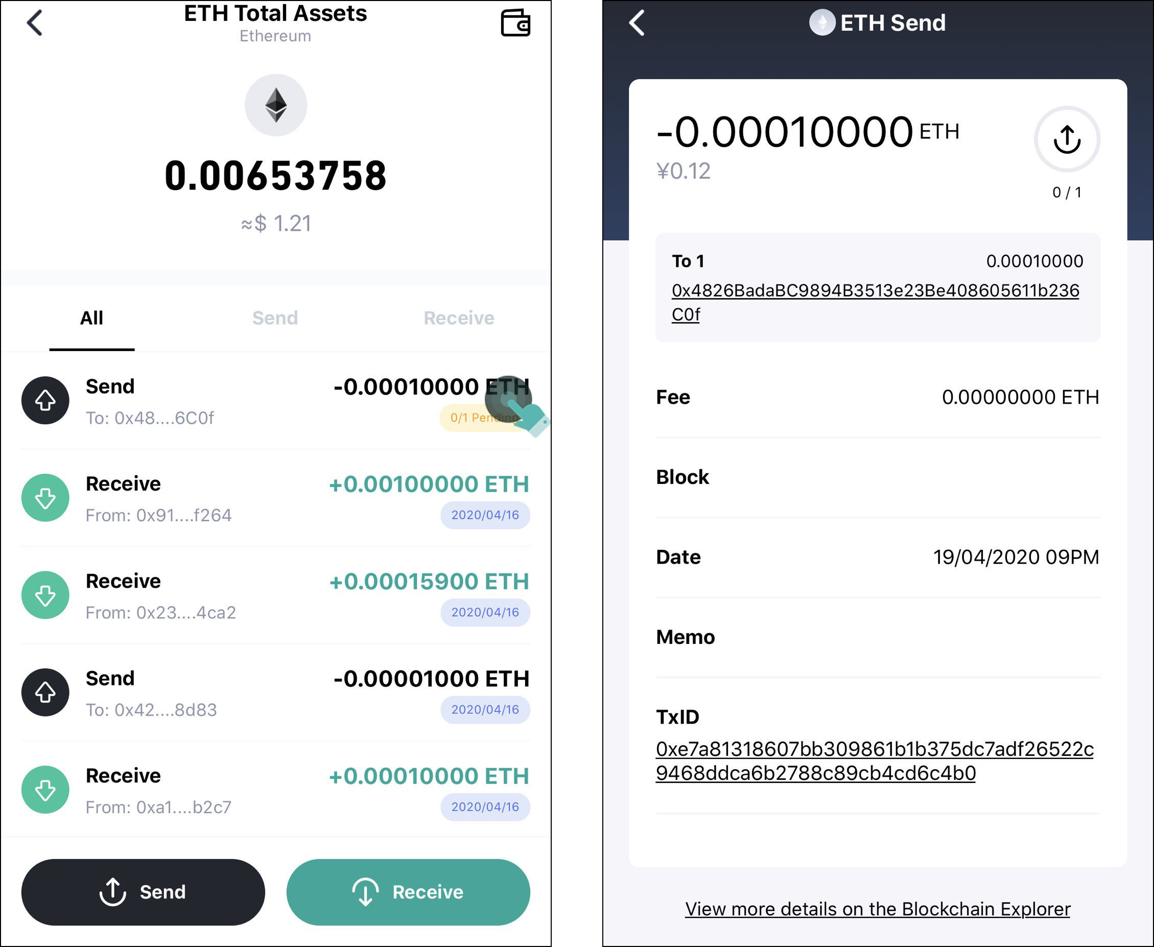 Keystone-FundsSending-12