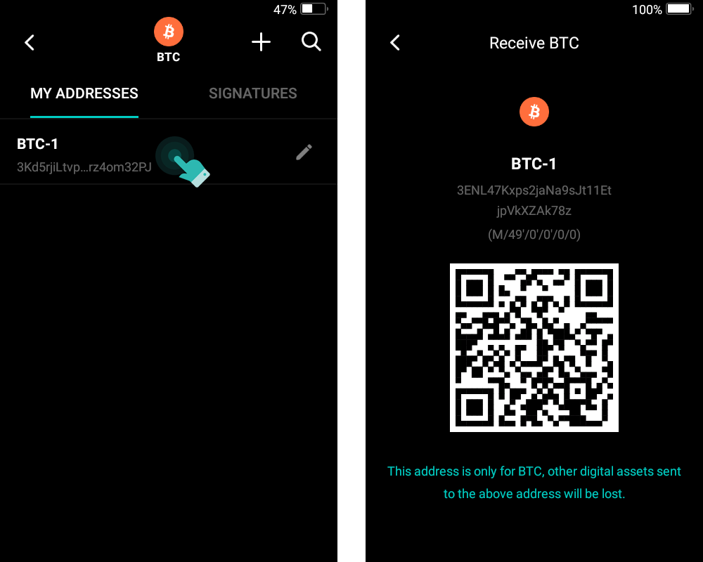 Keystone-FundsReceiving-2