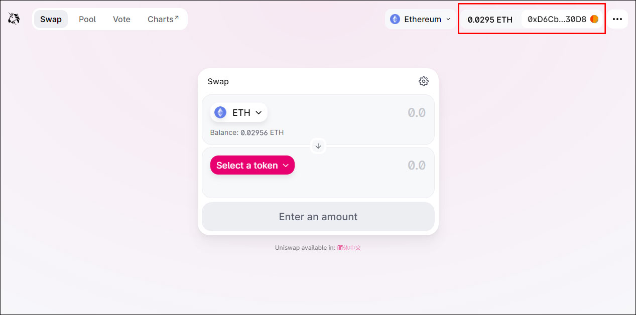 Keystone-MetaMask-DeFi-4